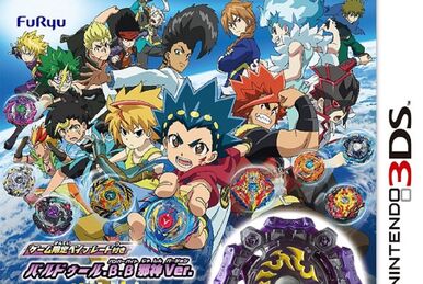 Beyblade video hot sale games switch