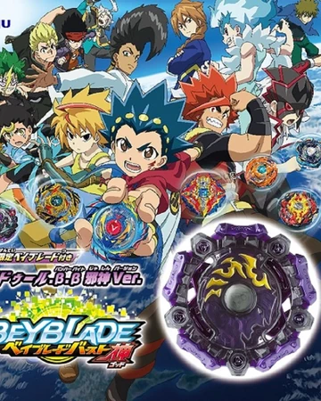 beyblades burst videos