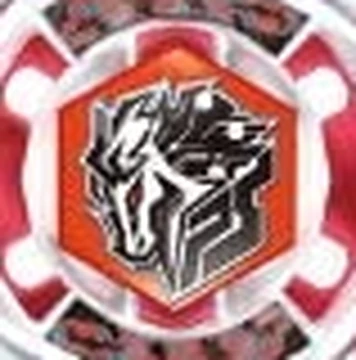 Pegasus Beyblade Face Bolt