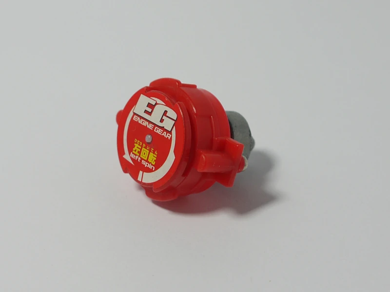 Engine Gear System | Beyblade Wiki | Fandom