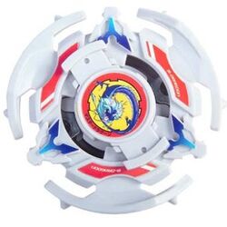 Beyblades 2000 store