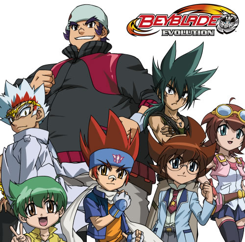 beyblade evolution 3ds walkthrough