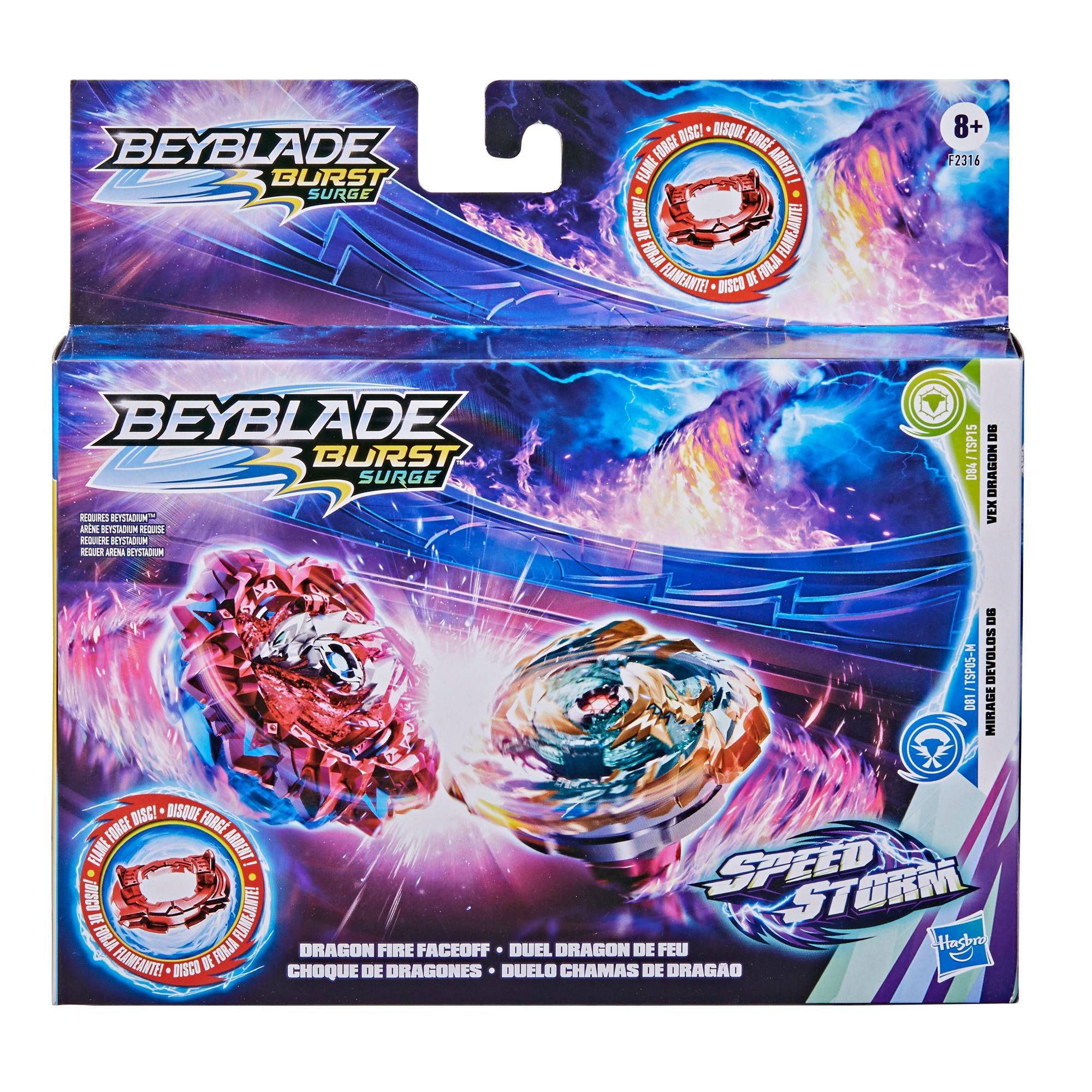 Hasbro Beyblade Burst QuadStrike Dragon and Achilles Dual Pack