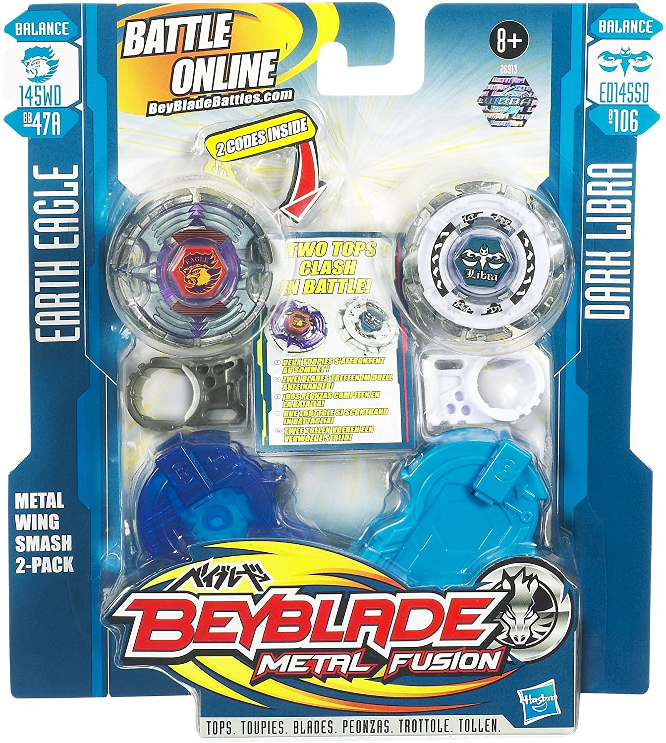 Beyblade Metal Fusion Pegasus Tornado Wing Attack 2-Pack BB28A 