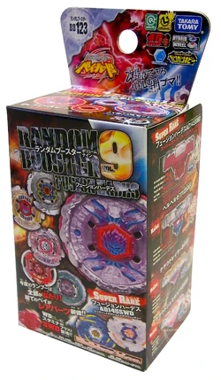 Fusion Hades AD145SWD | Beyblade Wiki | Fandom