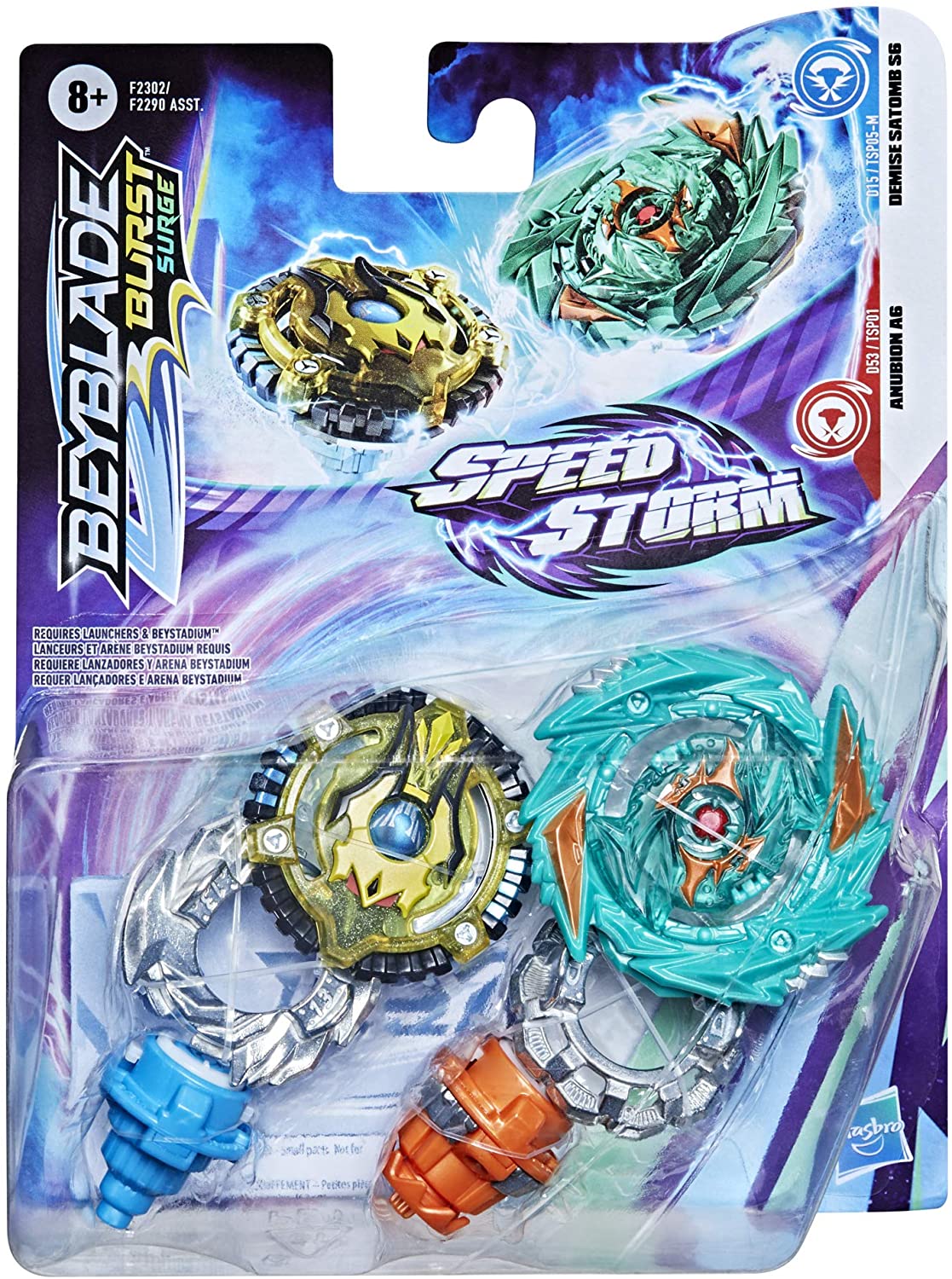 Beyblade anubion hotsell
