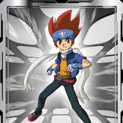 Gingka Hagane Beyblade Wiki Fandom Hercules owned pegasus as a gift during his birth. gingka hagane beyblade wiki fandom