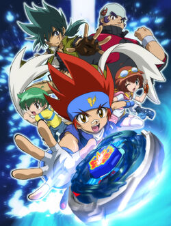Beyblade Metal Fusion and all the beys featured in the anime : r