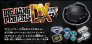 Bb107.jpg (61 KB) Big Bang Pegasis DX Set