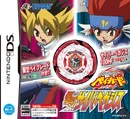 In the DS game promo image.