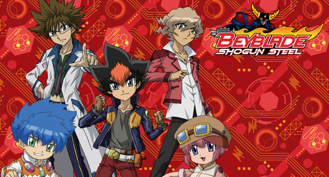 Beyblade: Shogun Steel