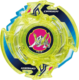 Driger Slash 4Vortex Hunter | Beyblade Wiki | Fandom