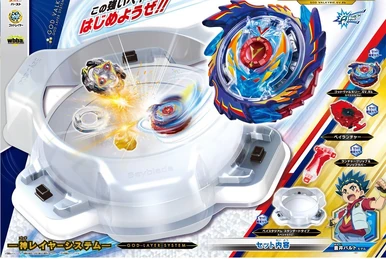 Beyblade Burst Entry Set | Beyblade Wiki | Fandom
