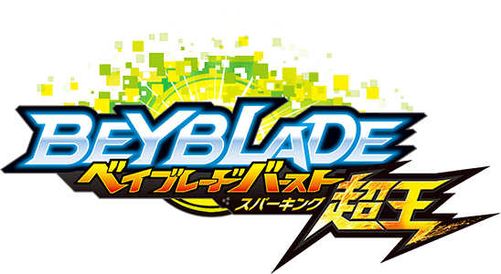 all beyblades burst