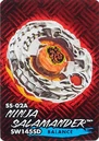HasbroNinjaSalamanderSW145SDCollectorCard.jpg (67 KB)