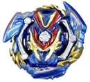 Sword Valtryek Sting-P Xtreme' Retsu