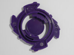 Beyblade Dragoon S Prototype-2  Anime Attack Ring (78DQAWB2N) by  GhostmasterPresents