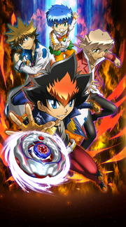 Most of the protagonists of Beyblade: Shogun Steel. From counter clockwise: , , , and .