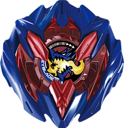 Blade - DranBuster | Beyblade Wiki | Fandom