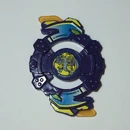 Gaiaar.jpg (258 KB) Great Dragon (AR + S-AR)