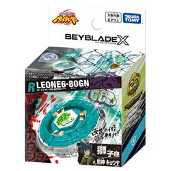 Rock Leone 6-80GN | Beyblade Wiki | Fandom
