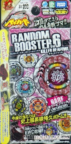 Random Booster Vol. 6 Killer Beafowl | Beyblade Wiki | Fandom
