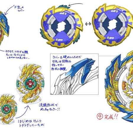 Mirage Fafnir Nothing 2s Beyblade Wiki Fandom Bon à retirer en magasin ou scanner la photo :d.permet d'avoir une toupie exclusive dans le jeu ios ou android beyblade burst.app: mirage fafnir nothing 2s beyblade