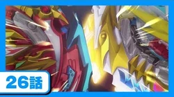 Beyblade Burst Surge - Episode 13 