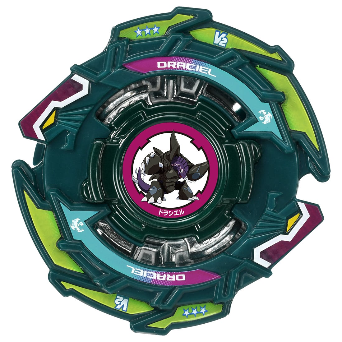 syre frugtbart Gnide Draciel V2 10Turn Planet' | Beyblade Wiki | Fandom