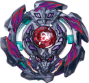 LayerArcBahamut.png (40 KB) Arc Bahamut (Official Image)