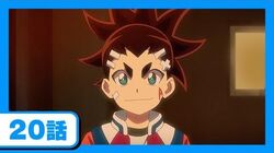 Beyblade Burst Surge Episode 10 Beyblade Wiki Fandom