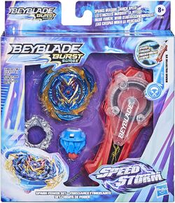 ALL 37 VALTRYEK BEYBLADES QR CODES 2023 UPDATED  ULTIMATE EVO VALTRYEK V8  BEYBLADE BURST APP 