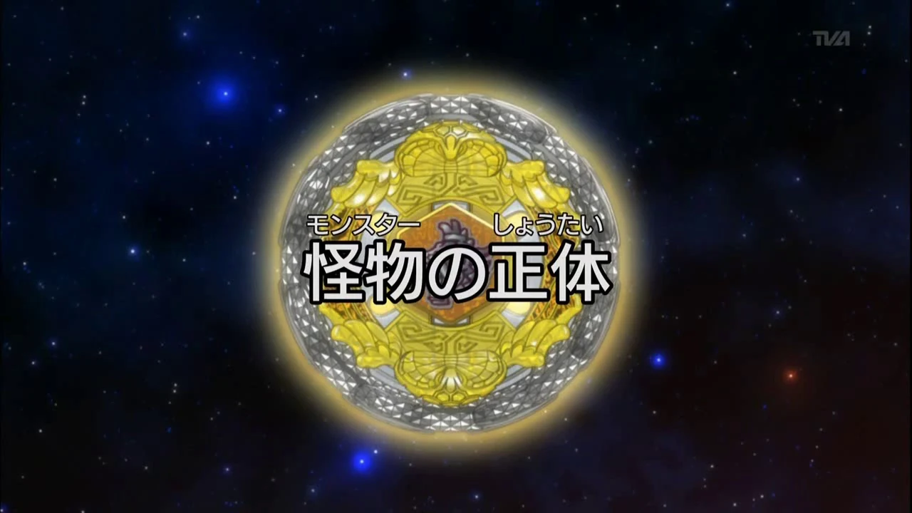 Beyblade: Metal Fury - Episode 28 