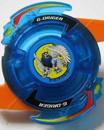 Guardian Driger Beyblade Wiki Fandom