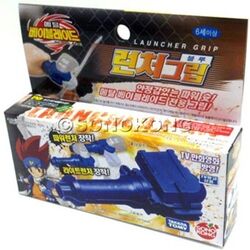 TAKARA TOMY Beyblade Angle Compass, Metal Fight Grip Accessory, BB