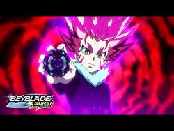Lxub3c3dvct90m Chimu batoru!!) is the eighteenth episode of the beyblade burst season. https beyblade fandom com wiki beyblade burst surge episode 09