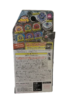 Random Booster Vol. 5 Grand Ketos | Beyblade Wiki | Fandom