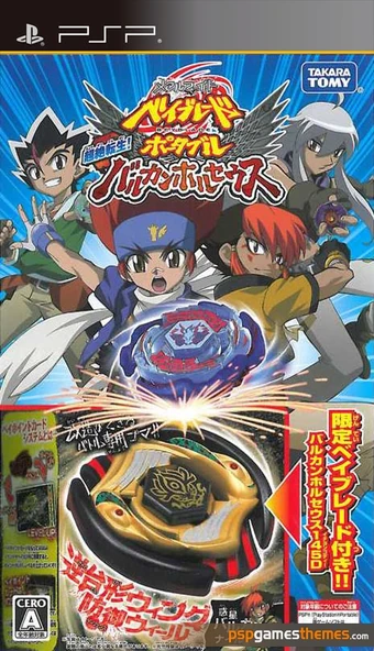 august ps4 plus games