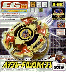 Rock Bison | Beyblade Wiki | Fandom