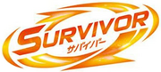 BB survivor logo