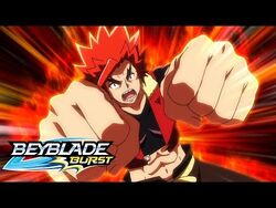 Beyblade Burst Episode 33 Beyblade Wiki Fandom