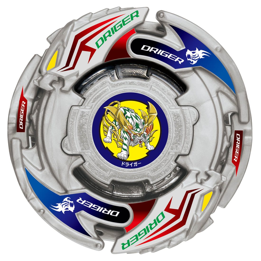 Driger V2 Over Wedge' | Beyblade Wiki | Fandom