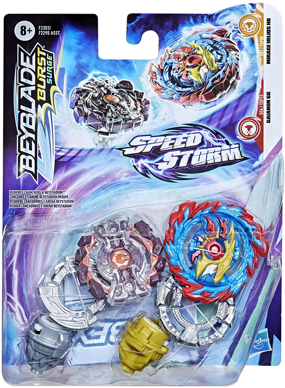 Mirage Helios H6 and Giga Gaianon G6 Dual Pack | Beyblade Wiki