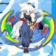 Cover5kai