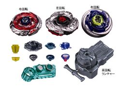 ベイブレード BB-121 エルドラゴガーディアン S130MB シール 2025年最新】エルドラゴガーディアンS130MBの人気アイテム