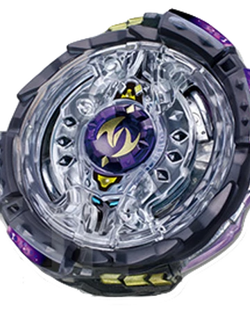 beyblade ultimate reboot