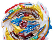 Category Beyblade Burst Surge Beyblades Beyblade Wiki Fandom Магазин beyblade burst №1 в рф заходите! category beyblade burst surge beyblades