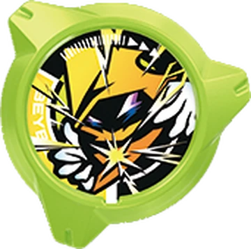 Lock Chip - Wizard | Beyblade Wiki | Fandom