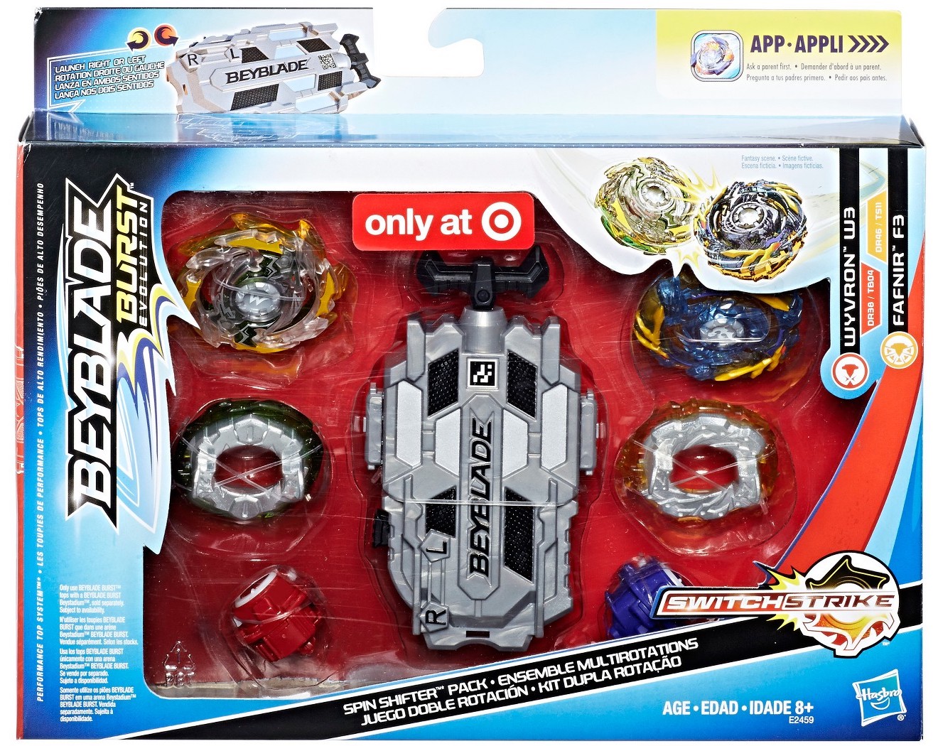 Power Speed Launcher, Beyblade Wiki