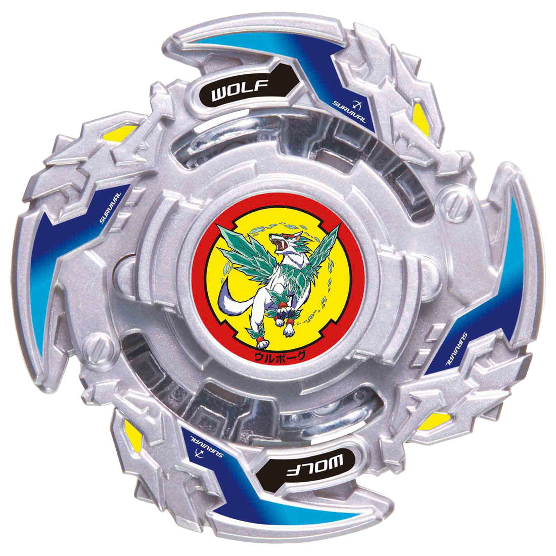Wolborg 8 Bearing | Beyblade Wiki | Fandom